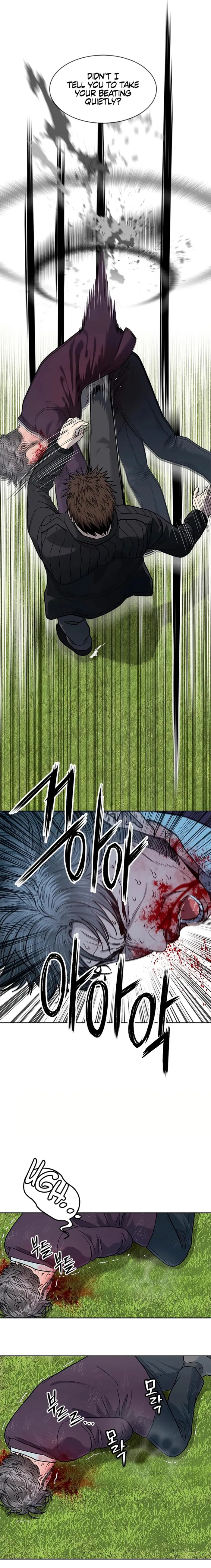 Page 7 of Chapter 220