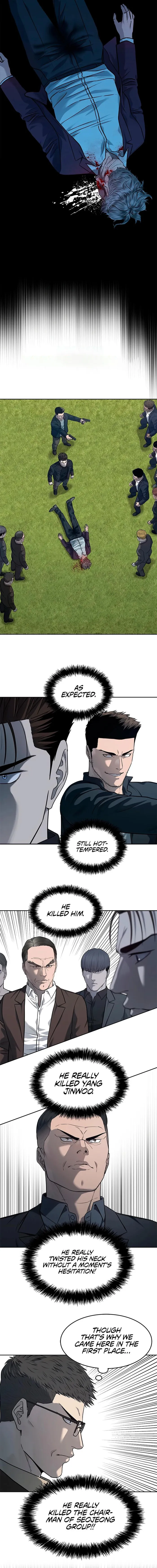 Page 15 of Chapter 220