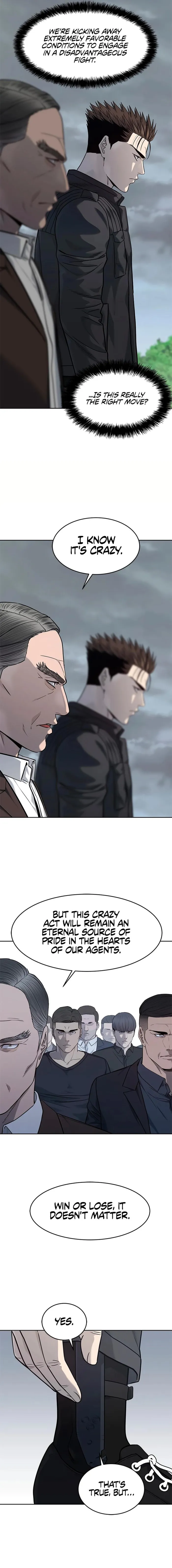 Page 19 of Chapter 220