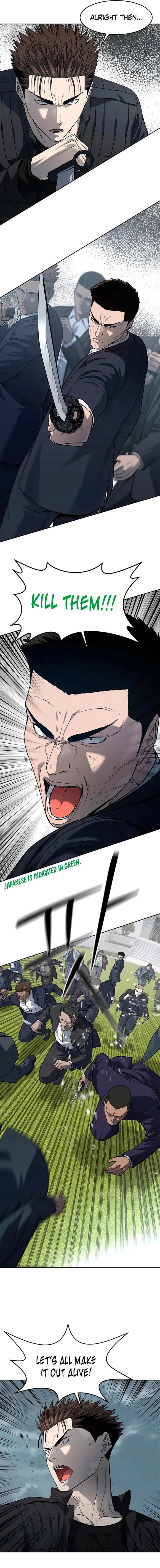 Page 21 of Chapter 220