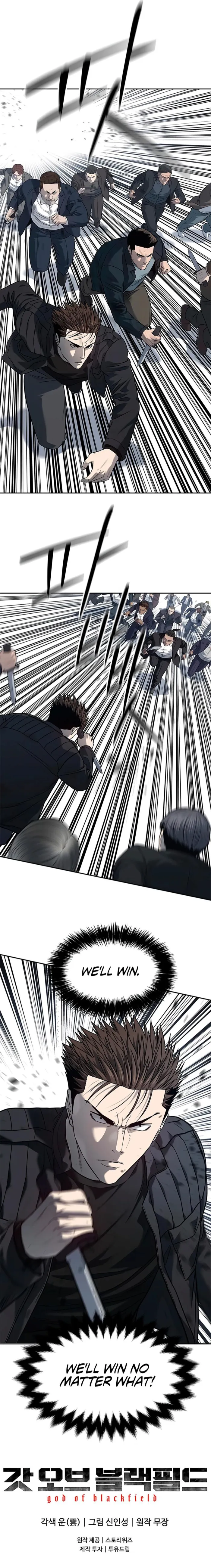 Page 22 of Chapter 220