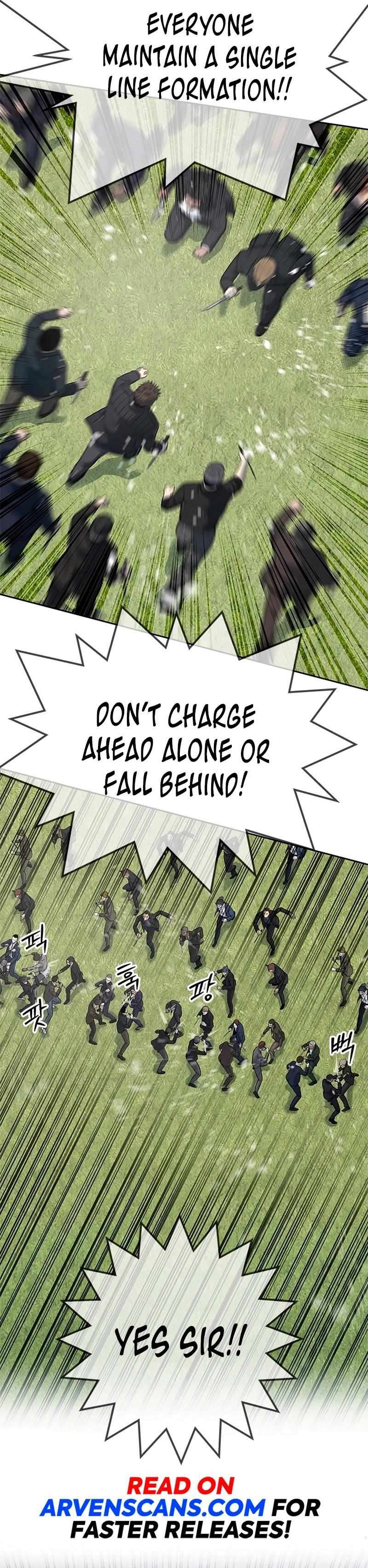 Page 2 of Chapter 221