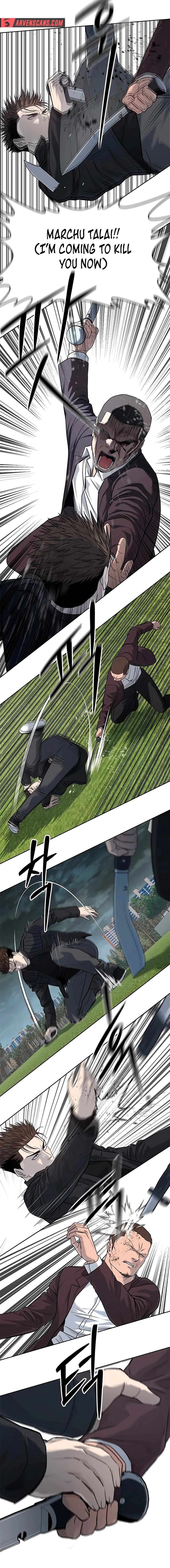 Page 8 of Chapter 221