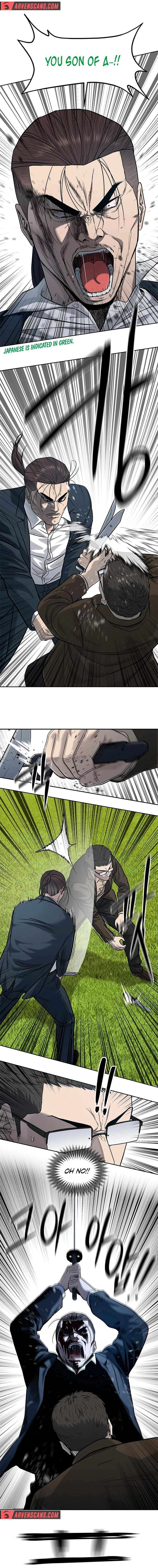 Page 12 of Chapter 221