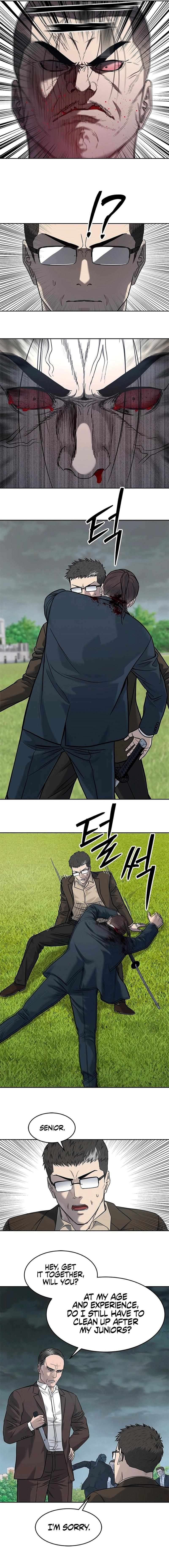 Page 13 of Chapter 221