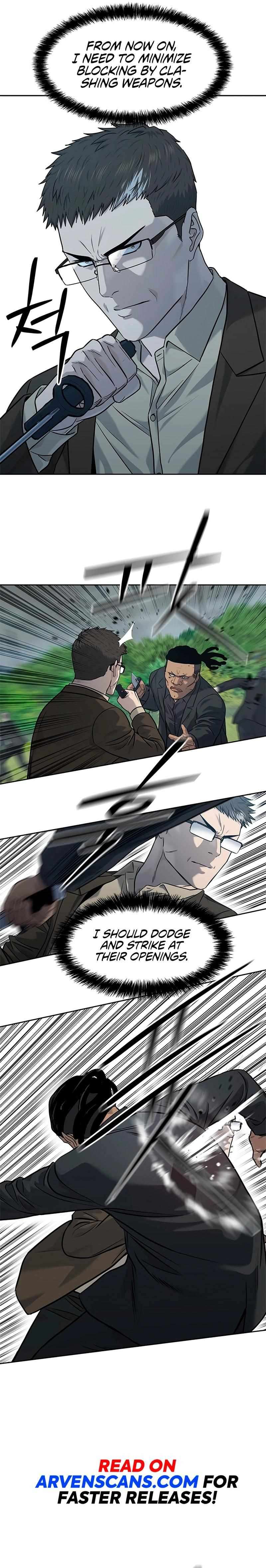 Page 15 of Chapter 221