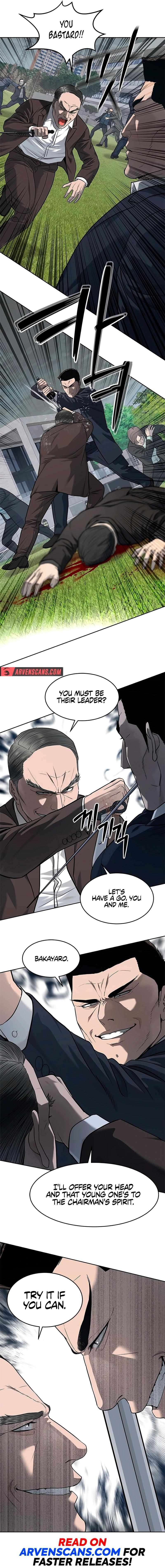 Page 17 of Chapter 221