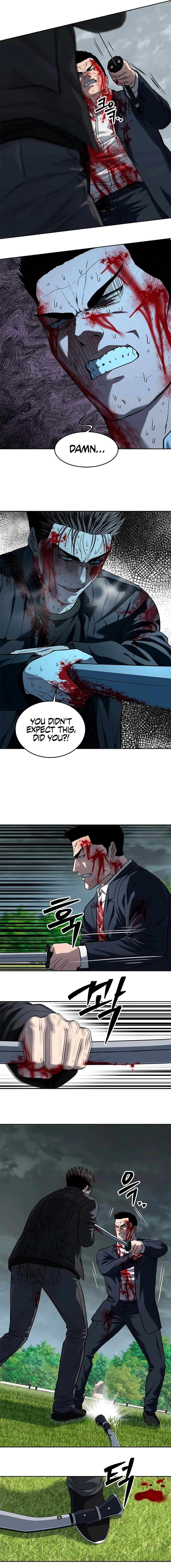 Page 23 of Chapter 223