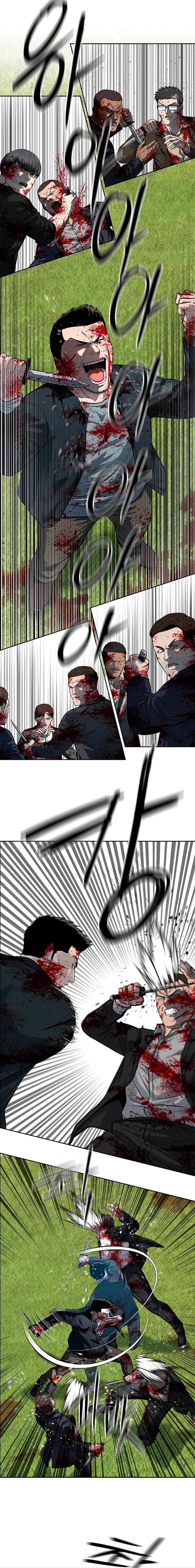 Page 2 of Chapter 224