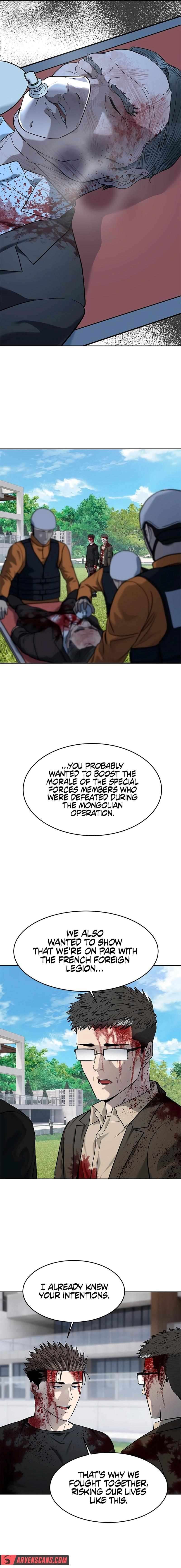 Page 16 of Chapter 224