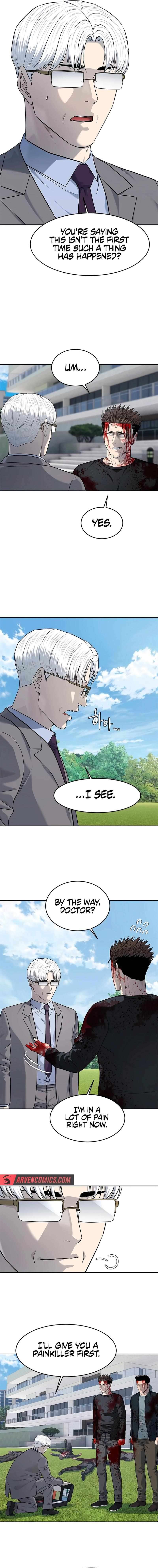 Page 2 of Chapter 225