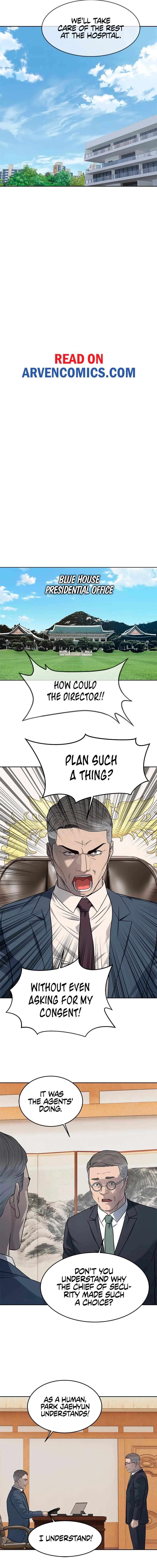 Page 3 of Chapter 225