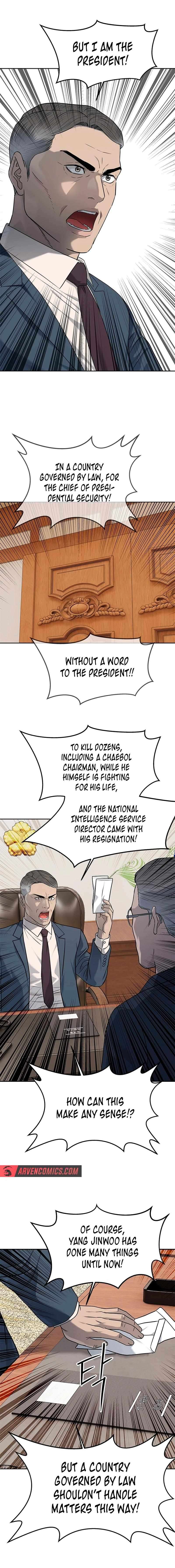 Page 4 of Chapter 225