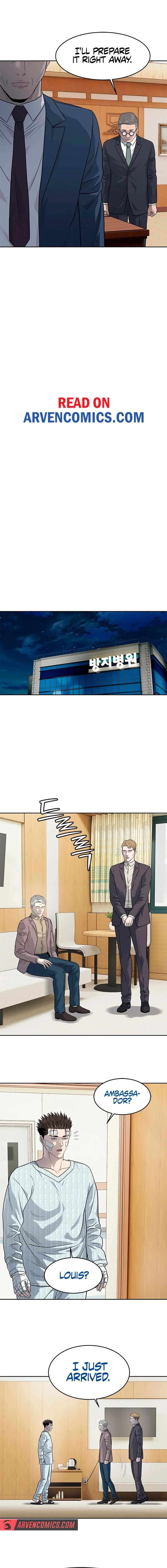 Page 10 of Chapter 225