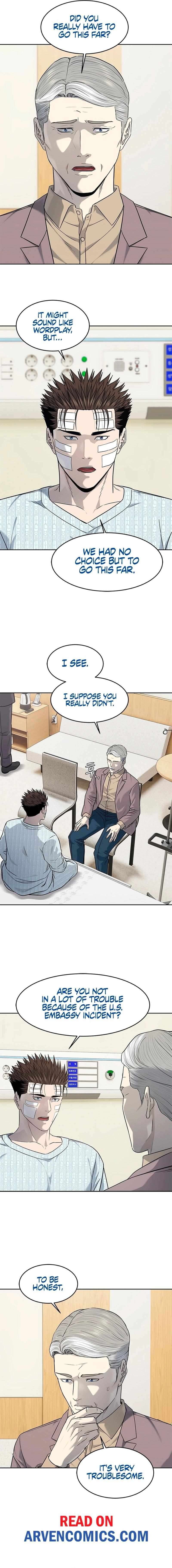 Page 12 of Chapter 225