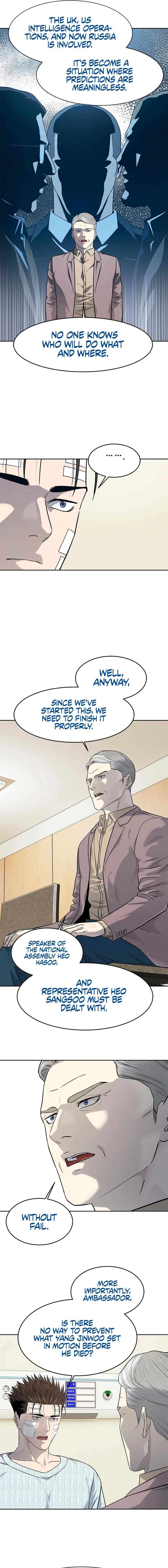 Page 13 of Chapter 225