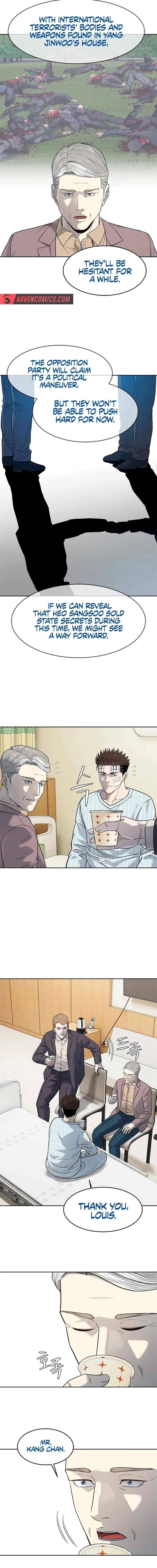 Page 14 of Chapter 225