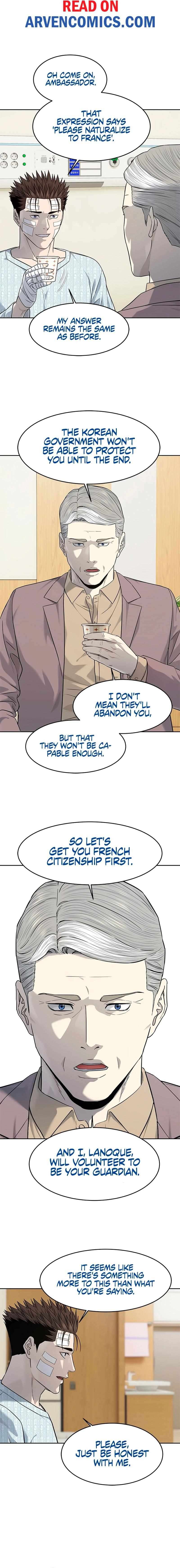 Page 15 of Chapter 225