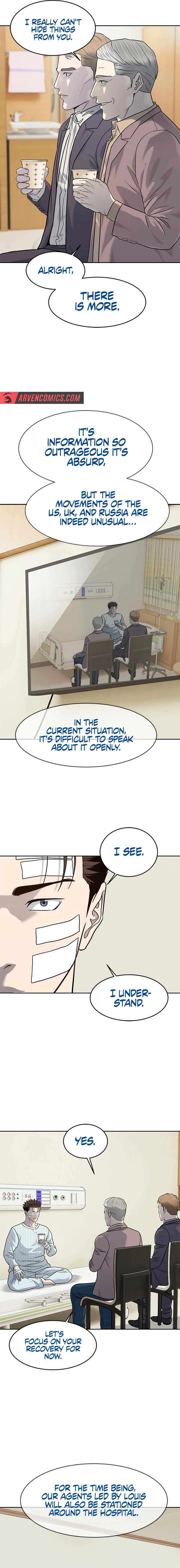 Page 16 of Chapter 225