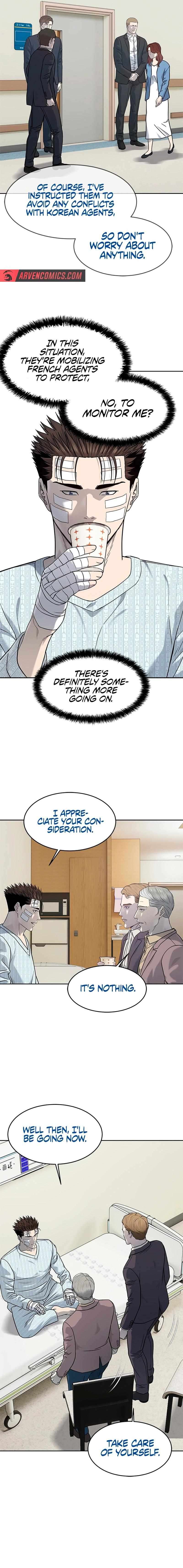 Page 17 of Chapter 225