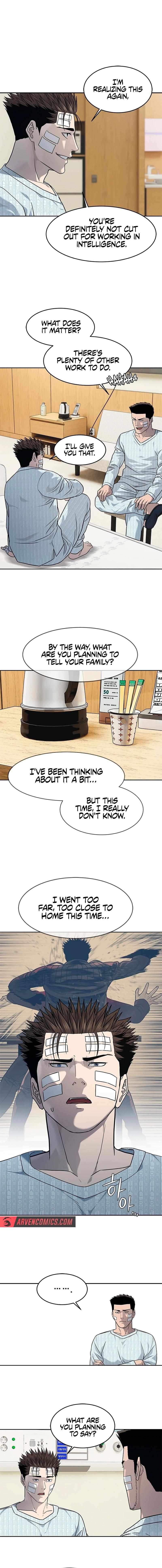 Page 20 of Chapter 225