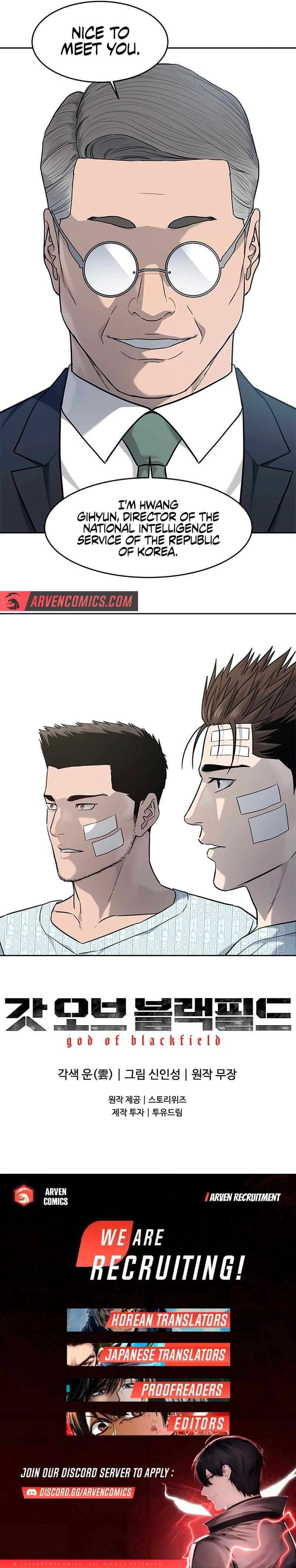 Page 23 of Chapter 225