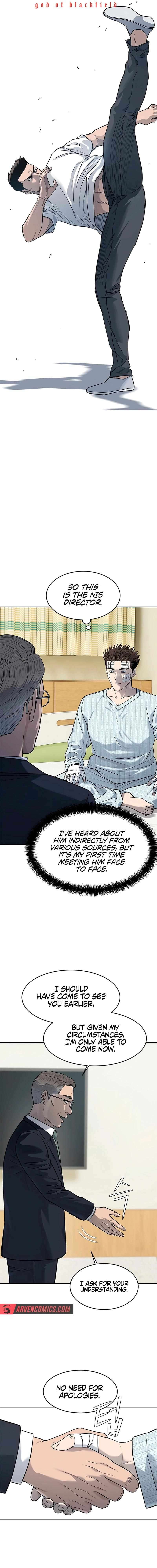 Page 2 of Chapter 226