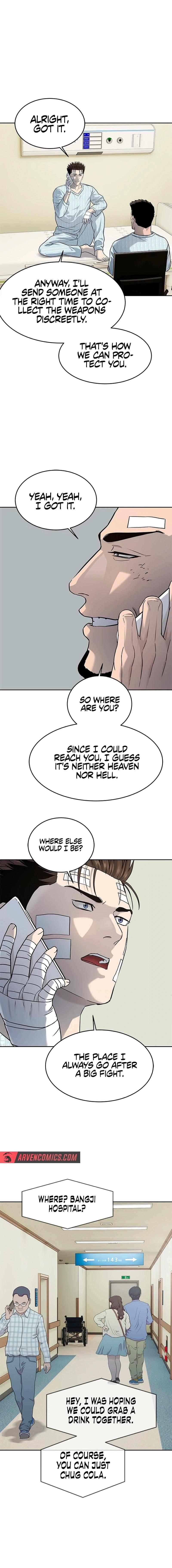 Page 17 of Chapter 226