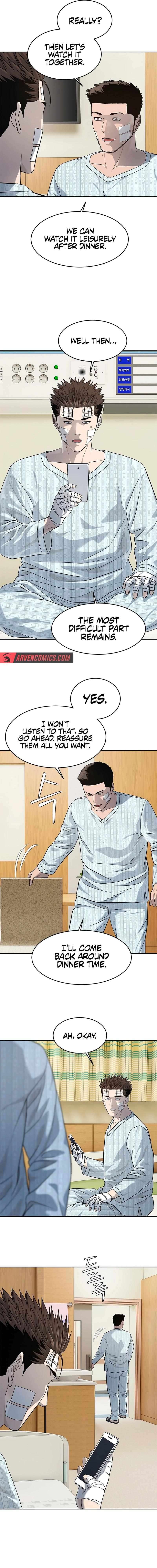 Page 3 of Chapter 227