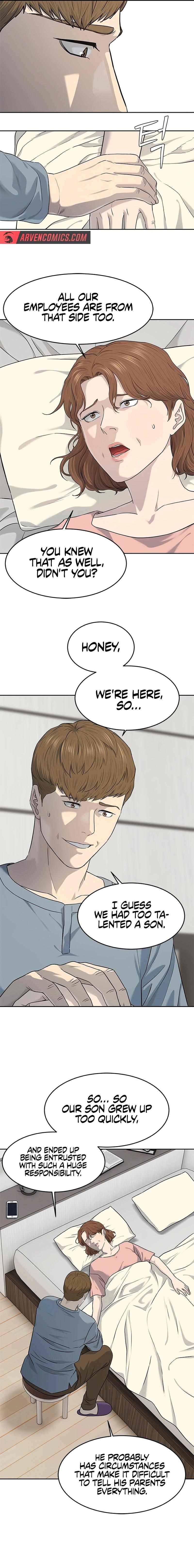 Page 5 of Chapter 227