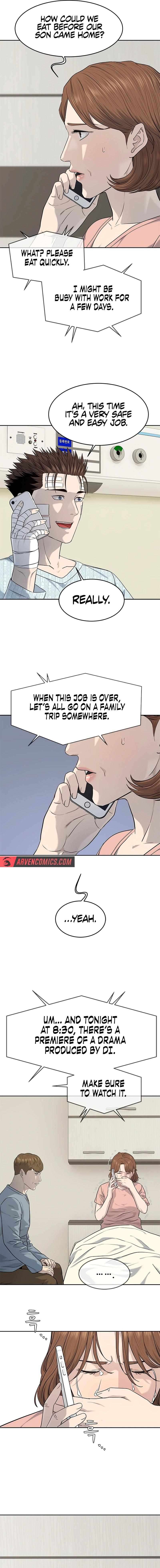 Page 8 of Chapter 227