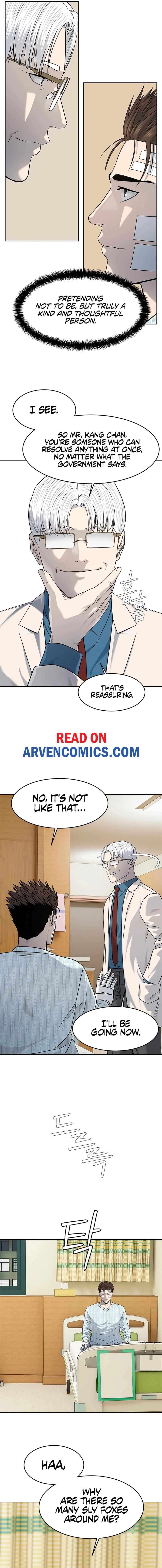 Page 14 of Chapter 227