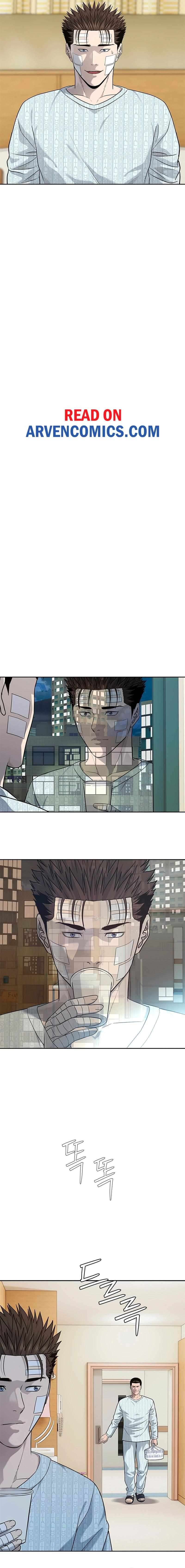 Page 15 of Chapter 227