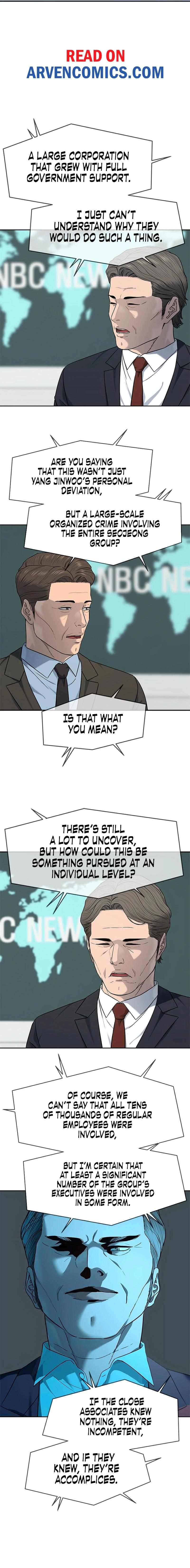 Page 17 of Chapter 227