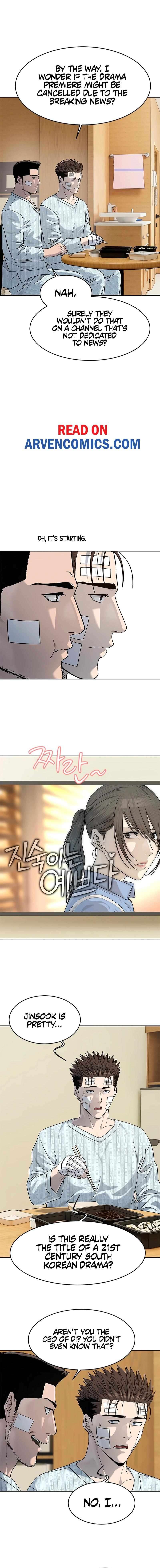 Page 19 of Chapter 227