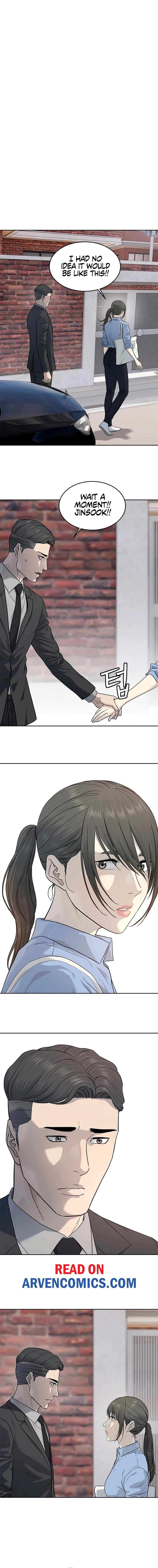 Page 2 of Chapter 228