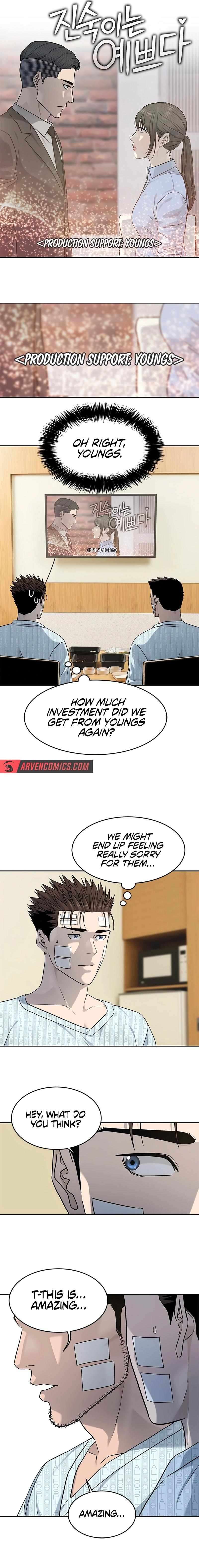 Page 3 of Chapter 228