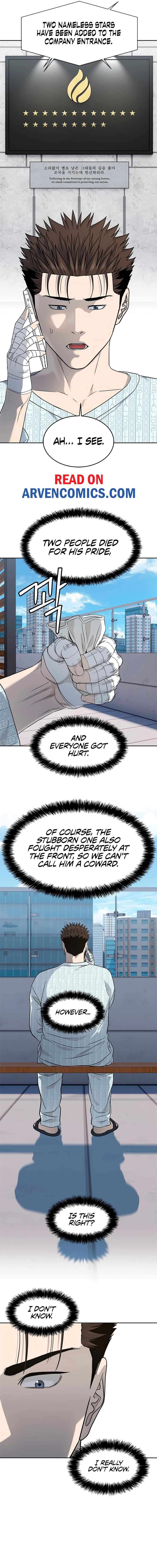 Page 17 of Chapter 228