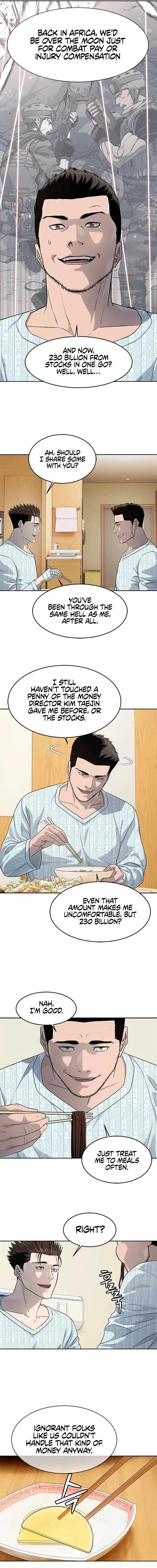 Page 5 of Chapter 229