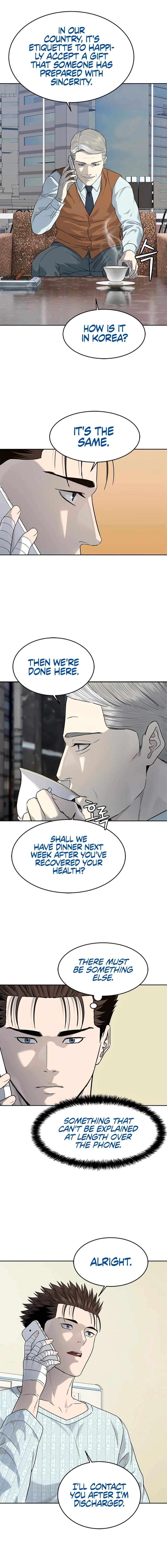 Page 9 of Chapter 229