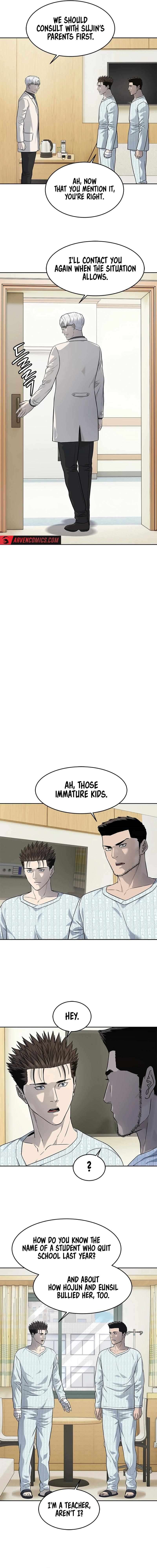 Page 5 of Chapter 230