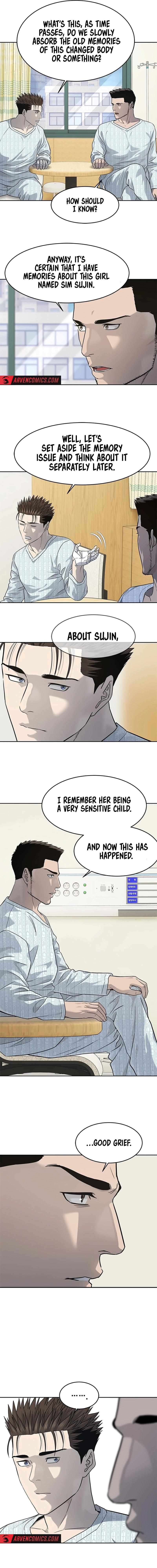Page 7 of Chapter 230