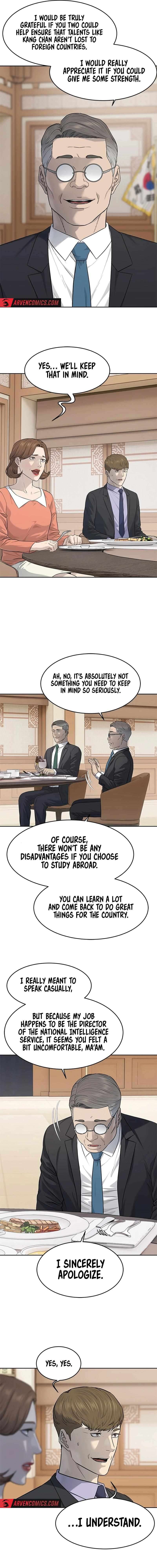 Page 12 of Chapter 230