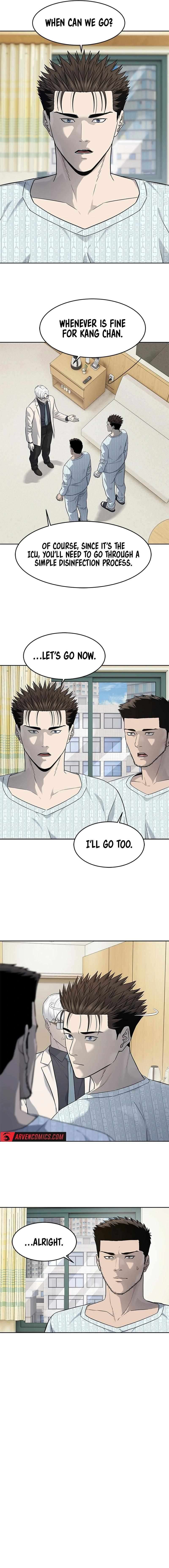 Page 15 of Chapter 230
