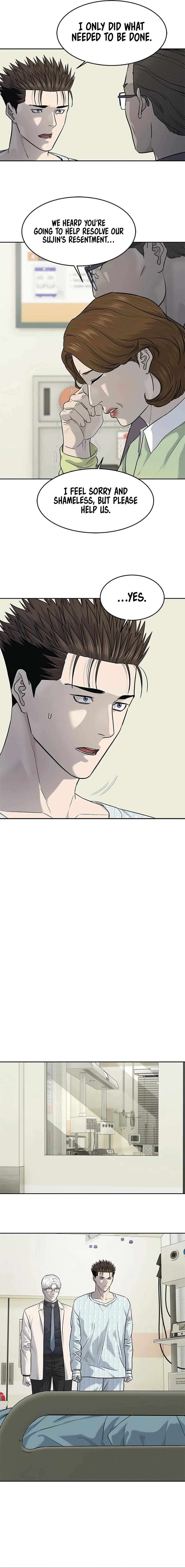 Page 17 of Chapter 230