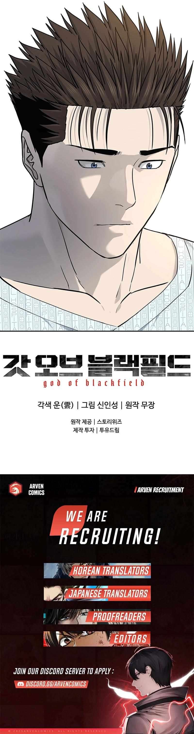 Page 19 of Chapter 230