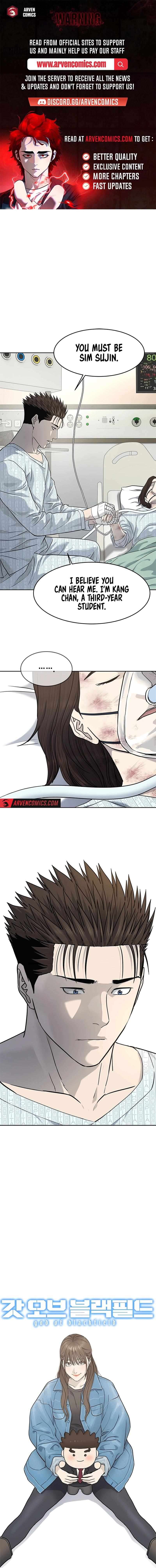Page 1 of Chapter 231