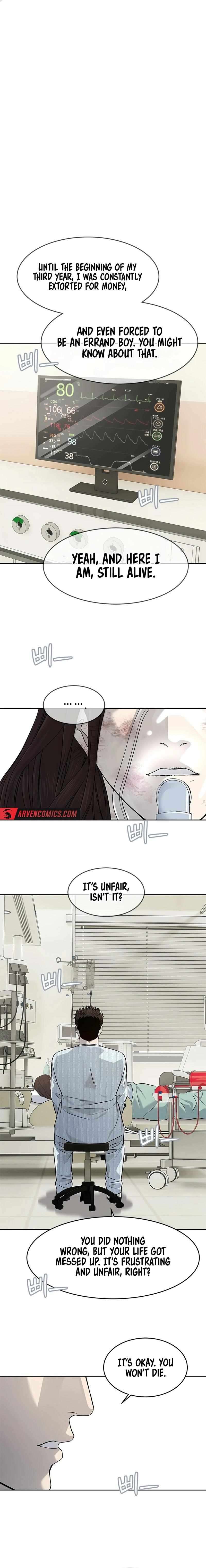 Page 2 of Chapter 231