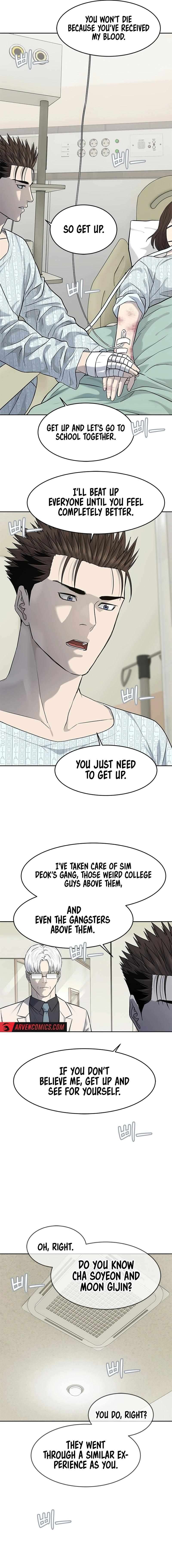 Page 3 of Chapter 231