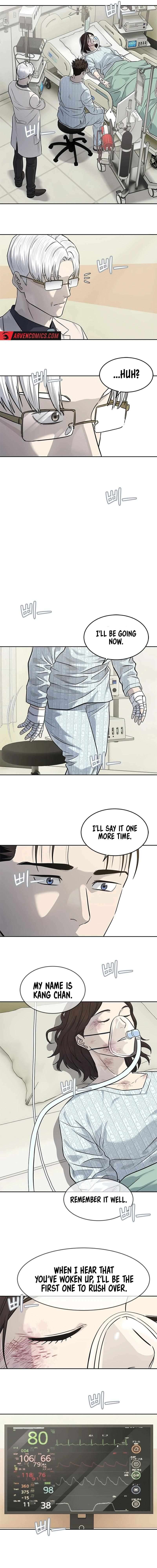 Page 5 of Chapter 231
